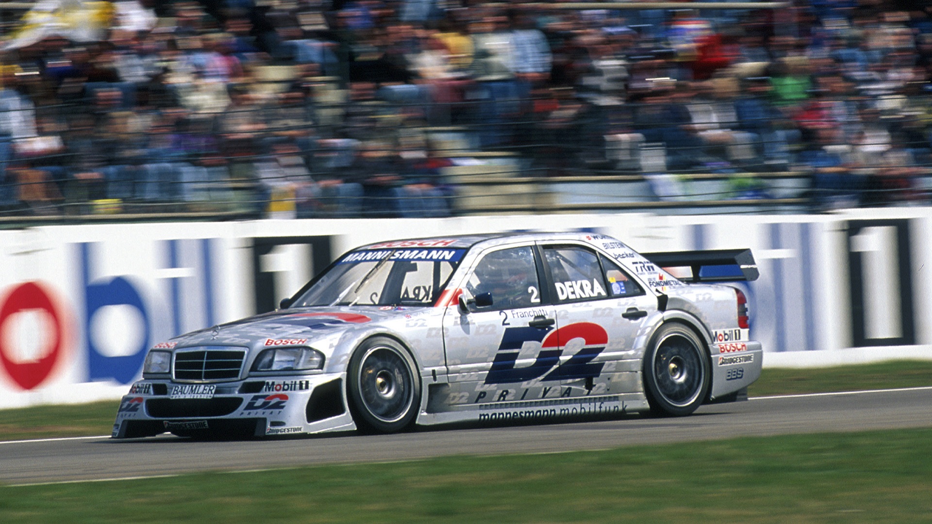 DTM